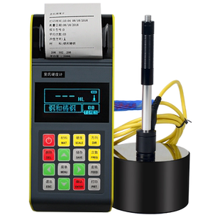 便携式甬鹰手持里氏洛氏韦氏巴氏硬度计高精度金属 塑料检测仪器