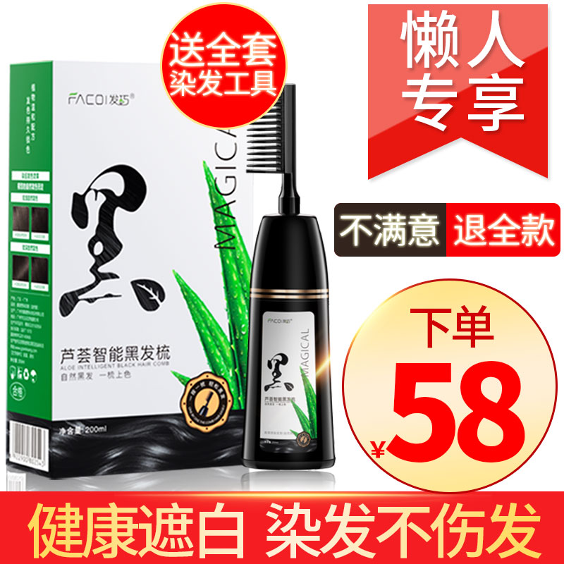 平定县京东白条发催款律师函【加▲V信Q同号