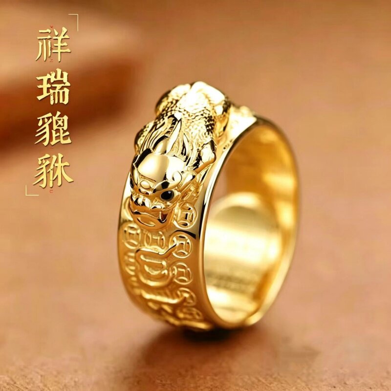 招财貔貅戒指男士财运旺运气旺国风吉祥可调节霸气个性镀金色指环