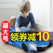 儿童超大感应遥控变形汽车金刚赛车1