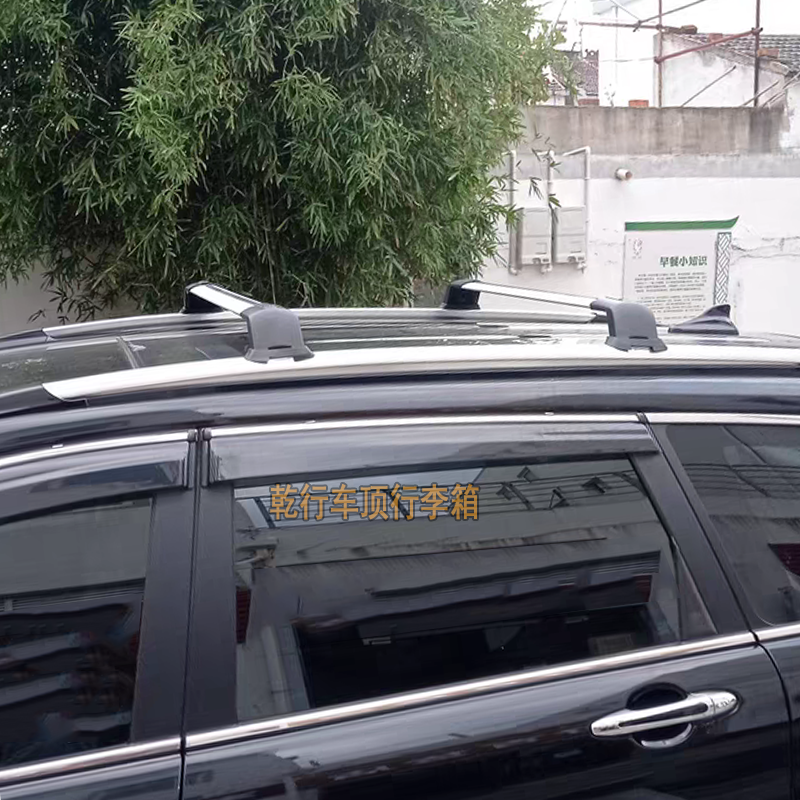 哈弗M6预留孔固定车顶架横杆行李架轿车越野车改装旅行架货架横梁