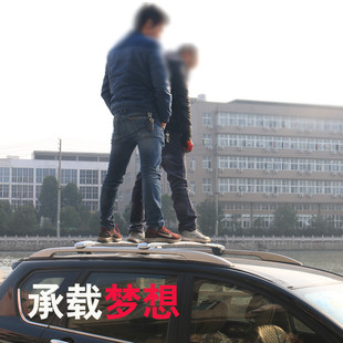 铝合金货架载重 车顶行李架横杆 车顶行李架横杆鳄鱼款 汽车SUV改装