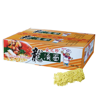 家之珍龙须面1.75kg 清汤细面 炒面非油炸待煮面方便速煮快熟面条