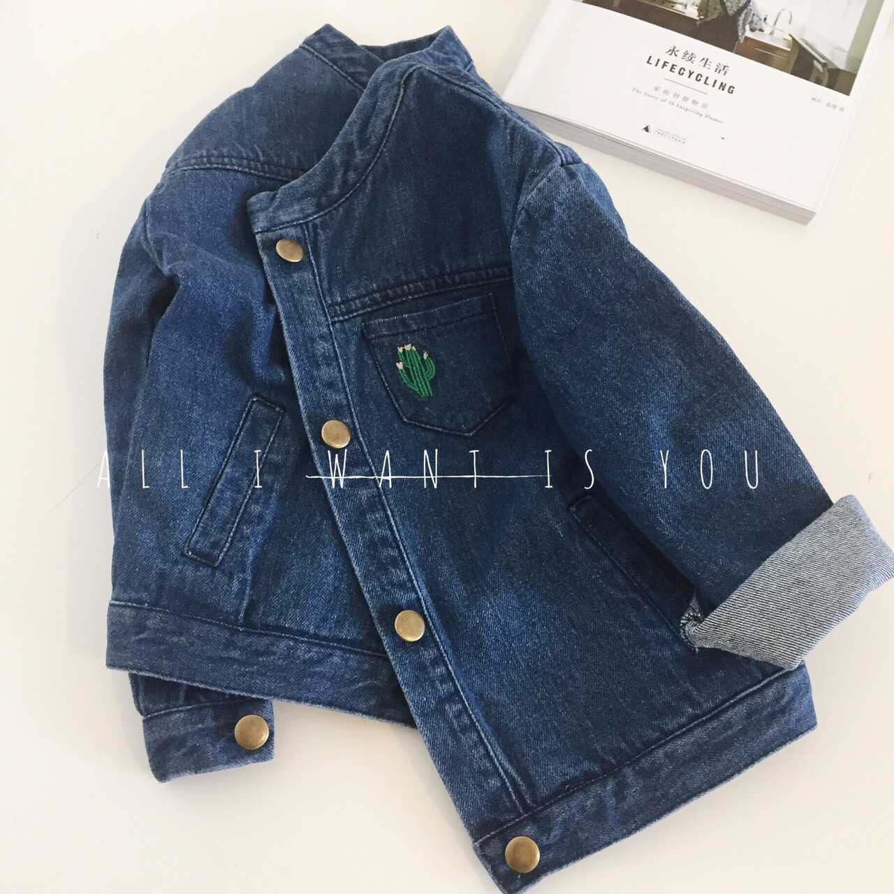 Blouson enfant en toile - Ref 2156474 Image 1