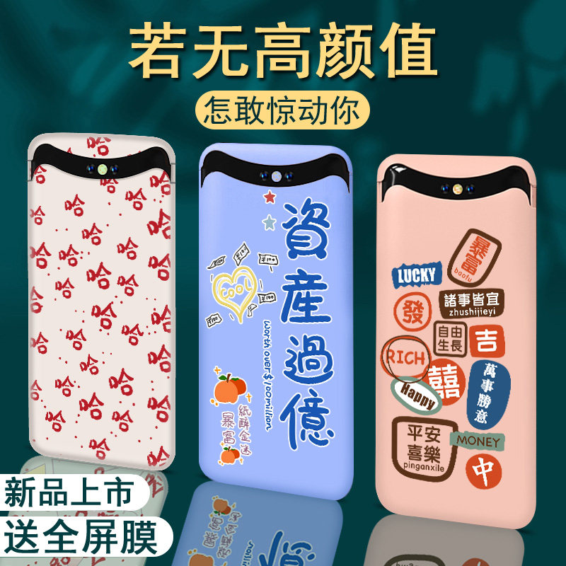 适用于OPPOFindx手机壳磁吸升降式全包保护套防摔硅胶pc硬壳新款
