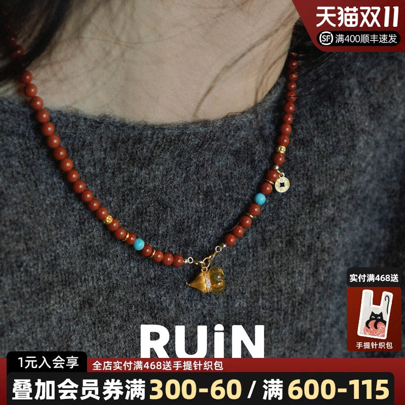 如印天然小米珠南红玛瑙绿松石项链女蜜蜡琥珀葫芦高级毛衣颈链秋