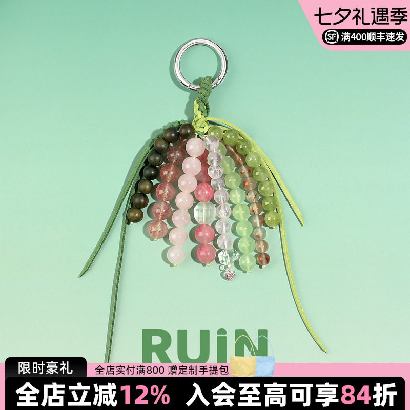 《春系》水晶包包挂件