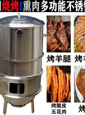 吊炉家用大容量厂家直销性价比高