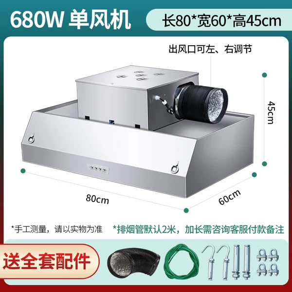 Товары от 抱抱misqun