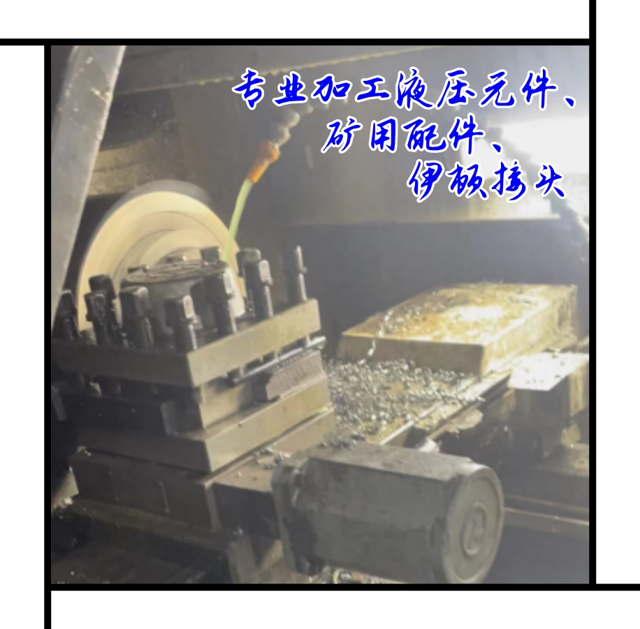 非标加工不锈钢碳钢异形变径卡套内外螺纹接头六角定做数控车床