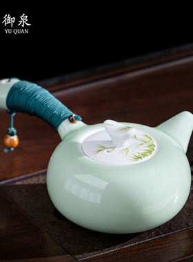 御泉陶瓷侧把茶壶单壶单个泡茶壶手绘功夫茶具家用防烫手2024新款