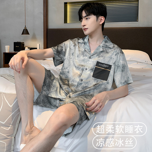 猫人冰丝睡衣男夏季薄款短袖短裤高级感真丝大码家居服套装可外穿
