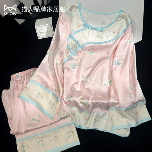 猫人带胸垫冰丝睡衣女春秋季新中式风宫廷风长袖长裤家居服礼盒装