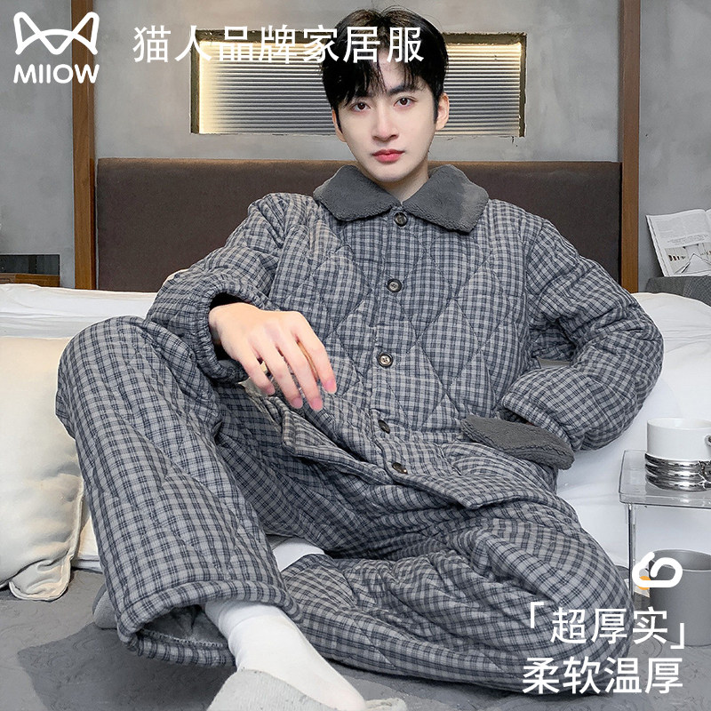 猫人冬季男士睡衣纯棉三层加厚夹棉冬天加大码棉袄家居服保暖套装,女士内衣/男士内衣/家居服,睡衣/家居服套装,淘宝优惠券,粉丝福利购,淘宝优惠卷