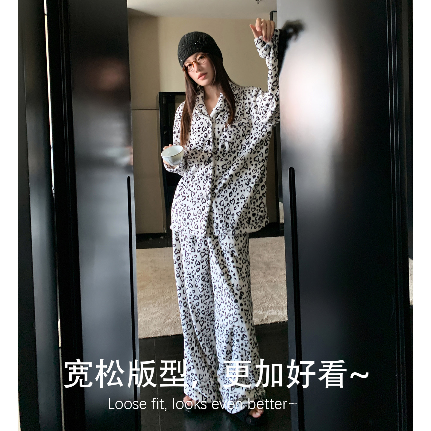 猫人法兰绒豹纹睡衣女款秋冬季加绒加厚宽松阔腿家居服可外穿套装,女士内衣/男士内衣/家居服,睡衣/家居服套装,淘宝优惠券,粉丝福利购,淘宝优惠卷