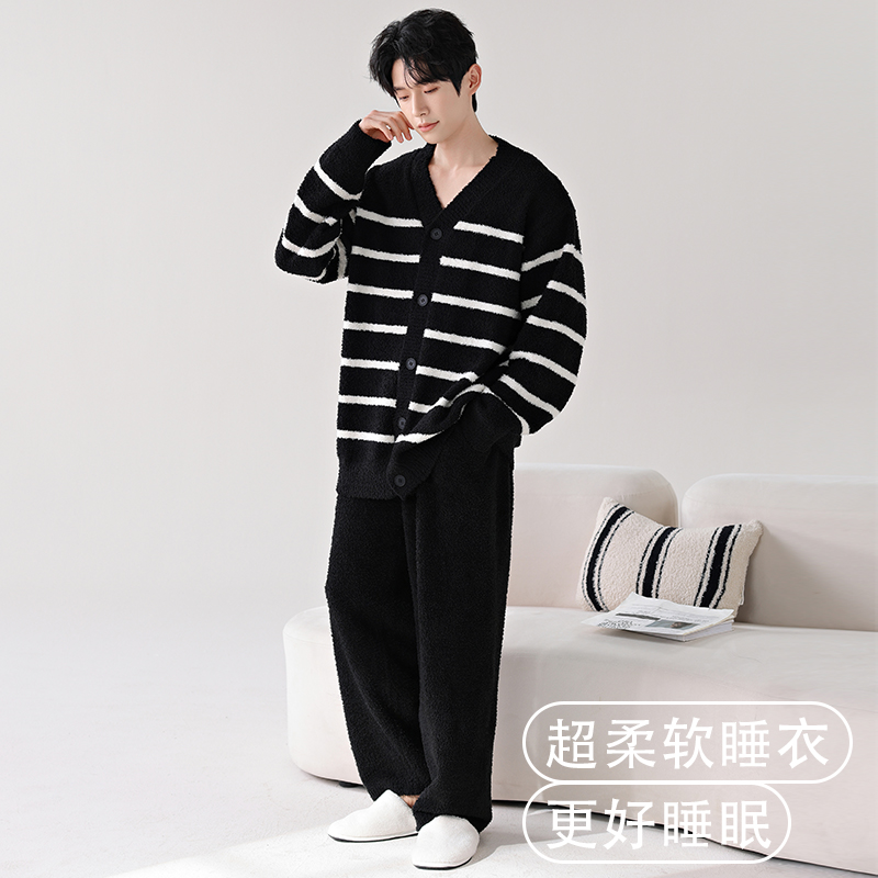 半边绒睡衣女款秋冬季保暖软绵绵
