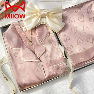 猫人冰丝睡衣女带胸垫夏季2025新款真丝高级感短袖长裤送闺蜜礼盒