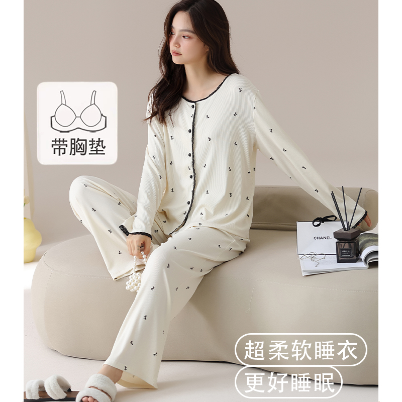 猫人带胸垫睡衣女春秋款长袖