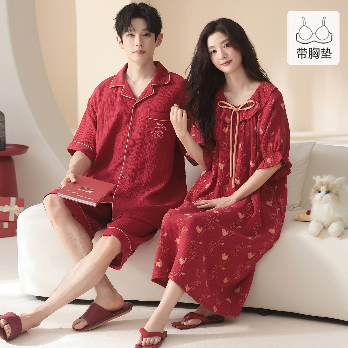 猫人双层纯棉纱布红色睡衣夏季薄款情侣套装短袖睡裙结婚新婚礼盒