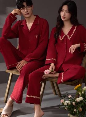猫人红色情侣睡衣女春秋款纯棉长袖本命年新婚结婚套装送闺蜜礼盒