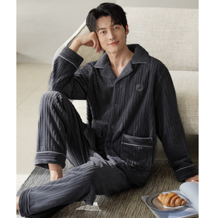 猫人睡衣男款秋冬季珊瑚绒加绒加厚法兰绒高级感青少年家居服套装