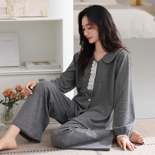 猫人带胸垫睡衣女士秋冬季长袖长裤薄绒家居服加绒保暖春秋季套装