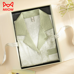 带胸垫家居服送闺蜜生日礼物礼盒装 猫人冰丝睡衣女春夏季 2026新款