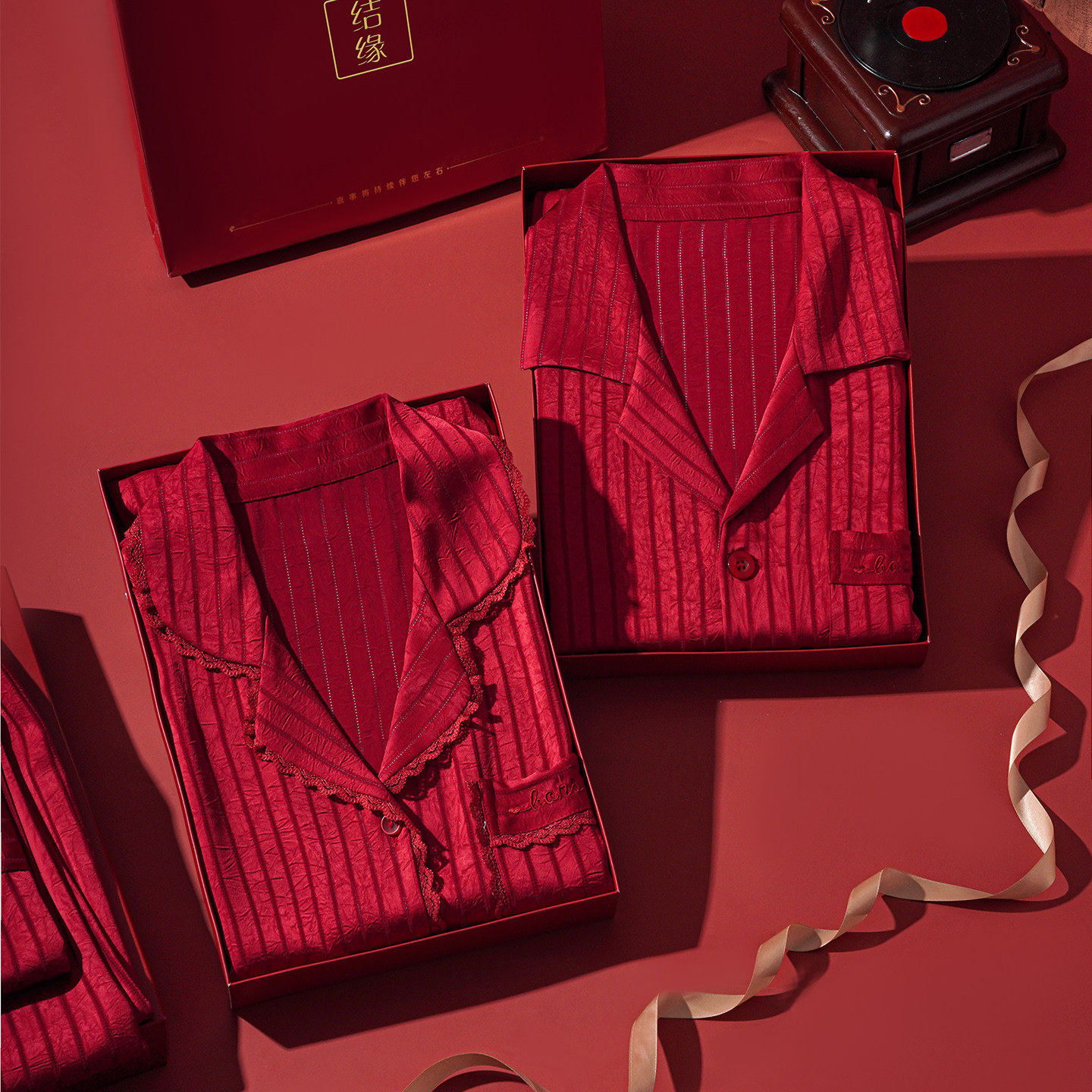 猫人高级感红色冰丝睡衣女春秋季情侣结婚新婚长袖家居服套装礼盒