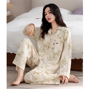 套装 猫人带胸垫睡衣女2025款 宽松家居服可外穿开衫 纯棉长袖 春秋季