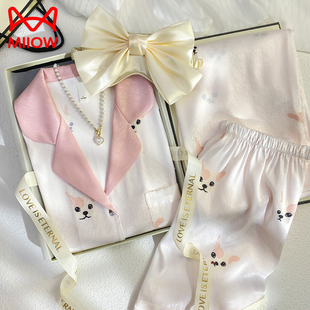 猫人冰丝睡衣女带胸垫夏季 真丝送闺蜜生日礼物礼盒 三件套2025新款