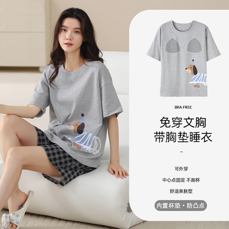 猫人带胸垫睡衣女夏季纯棉薄款2026新款宽松休闲家居服套装可外穿