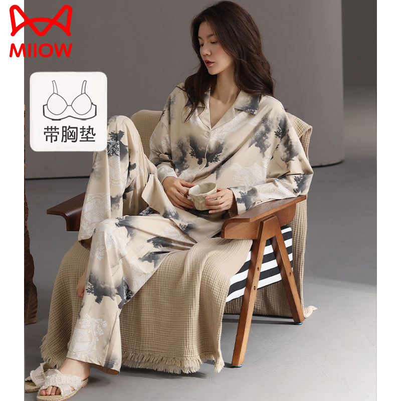猫人纯棉睡衣女款带胸垫春秋款长袖2026新款宽松大码高级感家居服