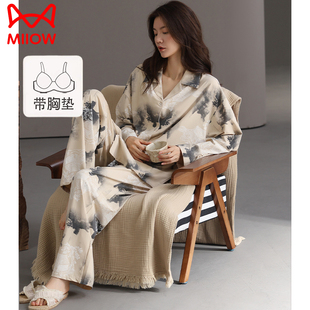 猫人纯棉睡衣女款带胸垫春秋款长袖2025新款宽松大码高级感家居服