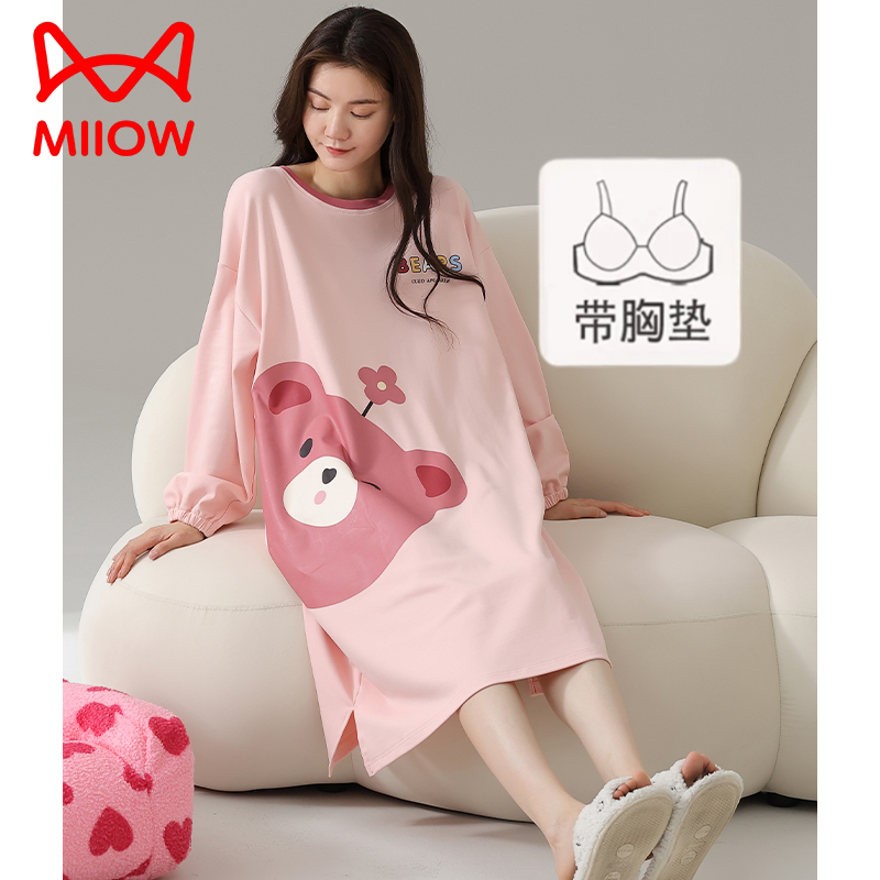 猫人纯棉睡裙女带胸垫孕妇睡衣