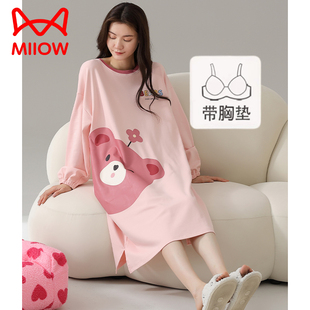 猫人纯棉睡裙女带胸垫孕妇睡衣长袖春秋款2025款宽松可外穿家居服