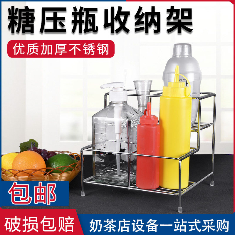 咖啡厅收纳整理架糖压图片