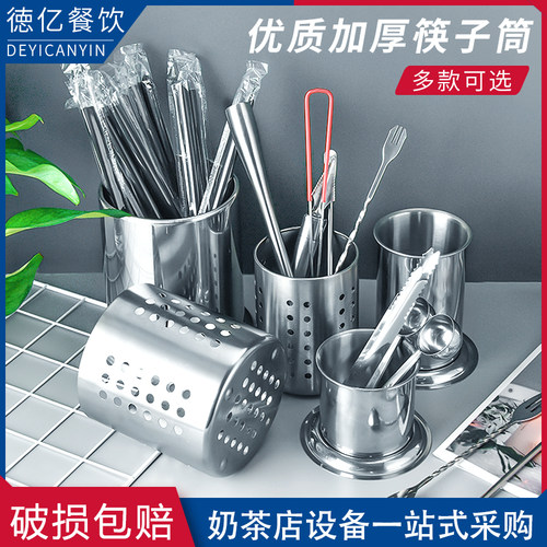 不锈钢多种用途优质加厚