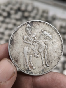 袁大头袁世凯银元银币大洋龙洋光绪元宝仿真品包浆古董钱币收藏