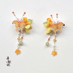 原创儿童汉服头饰女童古风发夹超仙黄色蝴蝶流苏发卡女孩汉服发饰