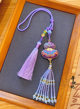 原创成品紫色八达运真丝宋锦葫芦新中式国风流苏包包挂饰压襟腰佩