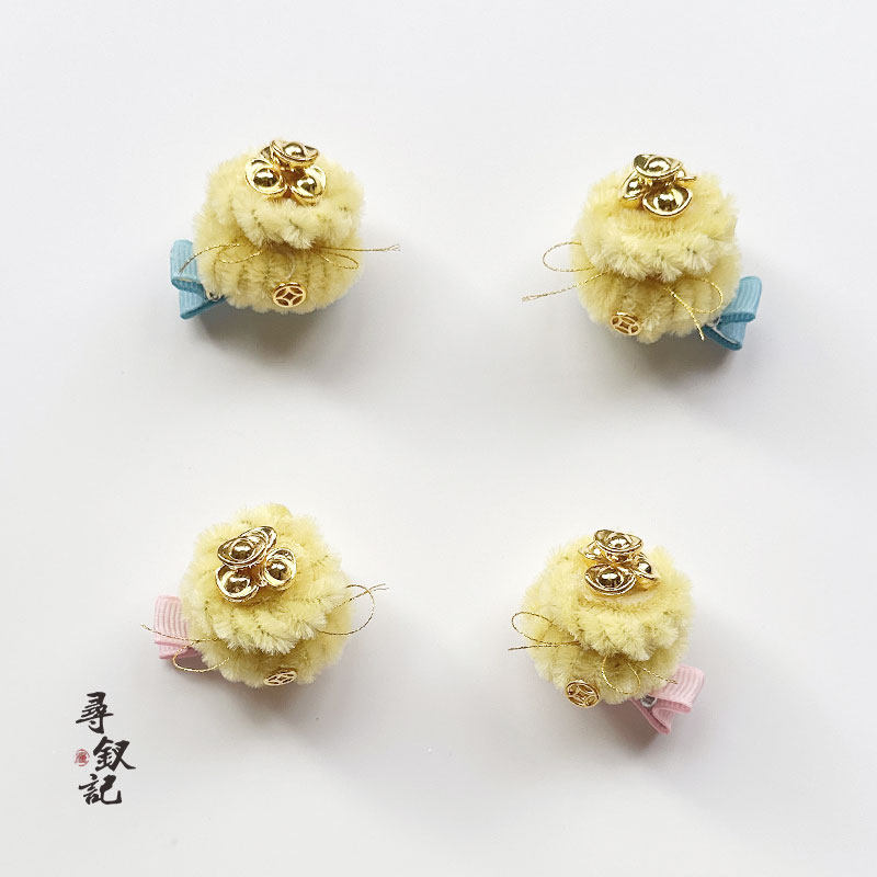 原创元宝小福袋扭扭棒发卡新款儿童头饰毛绒夹子可爱成人女孩边夹