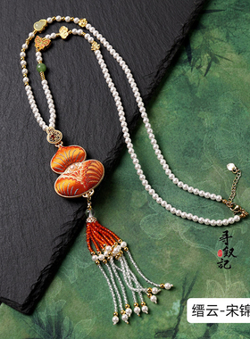 原创珍珠贝宋锦葫芦吊坠链佛牌链子新中式国风旗袍配件毛衣链女款