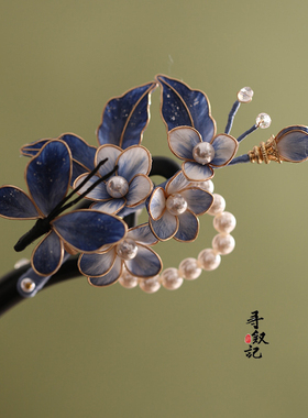 非遗古风蚕丝绒花手工发簪发钗