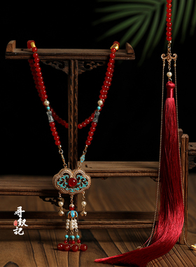 原创红色璎珞背云国风串珠流苏新年新中式马面裙新婚结婚古风项链