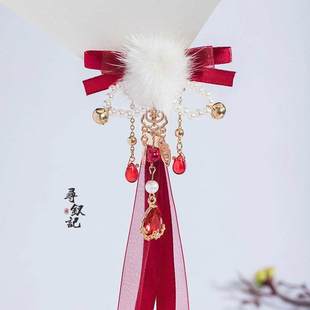 【卿卿】酒红飘带对夹红色过年头饰古风毛球发饰汉服配饰儿童发夹