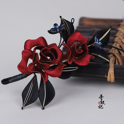 原创【暗夜玫瑰蝶】新款手工非遗缠丝缠花胸针新中式朱玉蝶胸花