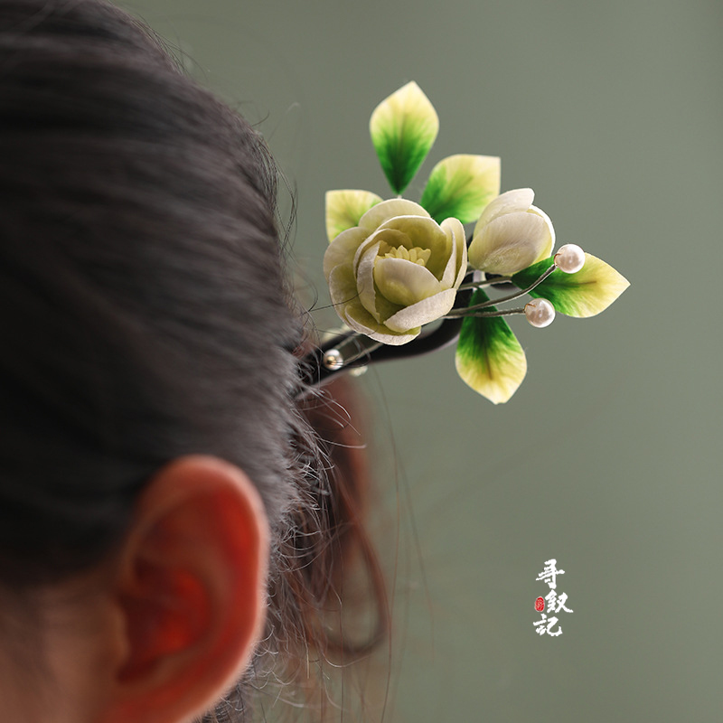 国风蚕丝绒花檀木U型发钗子新中式古风汉服配饰绒花发饰手工簪子