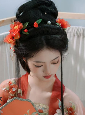 【榴花照晚】红色石榴烫花发夹古风汉服发饰新中式国风旗袍头饰女