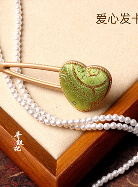 原创宋锦葫芦蝴蝶珍珠贝长款项链佛牌链子汉服新中式旗袍宋式美学