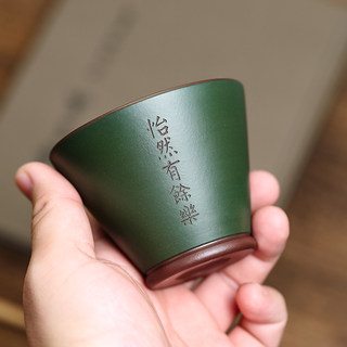 宜兴紫砂斗笠杯纯全手工粉浆带刻绘个人喝茶杯家用功夫茶具品茗杯